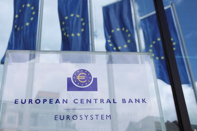BCE quer euro digital para que americanas Paypal e Mastercard não sejam 'única solução' na Europa