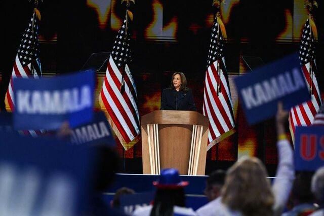 Campanha de Kamala Harris ultrapassa os 500 milhões de dólares de doações