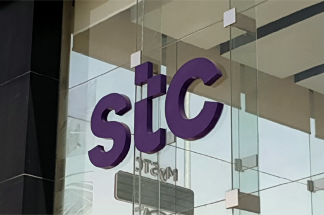 Saudita STC que desistiu da Meo dispara em bolsa após aumentar dividendo