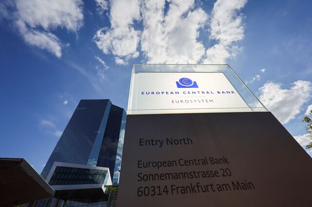 Agência que avalia país em A quer entrar na elite do BCE