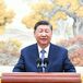 Xi Jinping