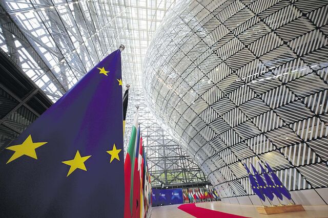 Programa Erasmus é símbolo do apoio europeu à juventude  