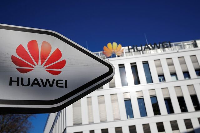 Huawei em Portugal fora da investigação que envolve pagamentos no Parlamento Europeu