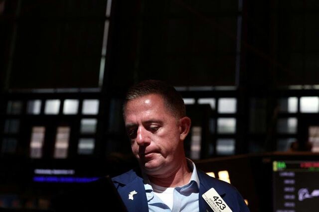 Wall Street reage com perdas à 'falta de pressa' de Powell nas taxas de juro