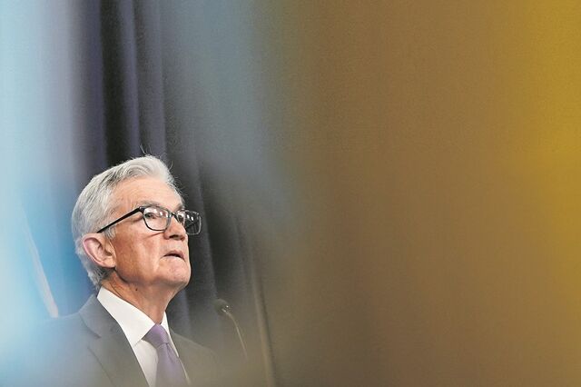 Jerome Powell dá ajuda jumbo à campanha de Kamala Harris