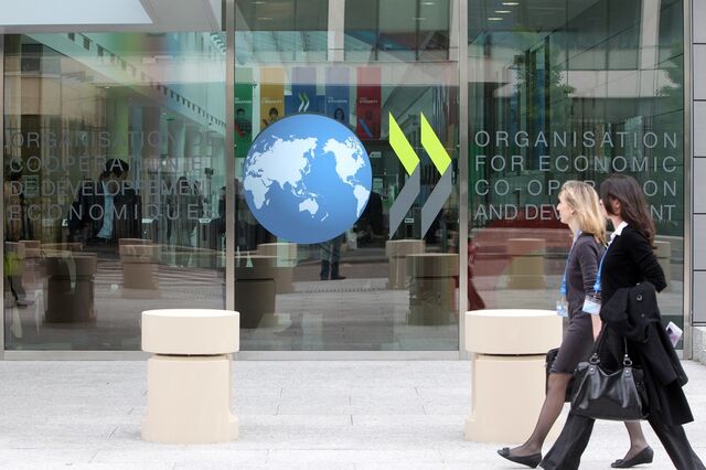 Portugal mantém das maiores subidas reais de rendimentos da OCDE