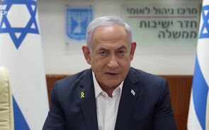 CofinaEditor_2024-10-02_09_10_23DOC.20241001.43659163.IsraelPMataquesPRE.mp40.jpeg