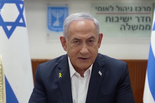 Israel e Hamas chegam a acordo de cessar fogo. Trégua tem início no domingo