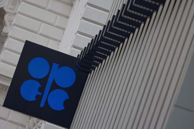 OPEP+ adia aumento da oferta para analisar Fed, EUA e China
