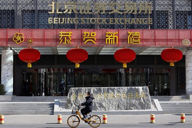 “Touros” iniciam rota de volta às bolsas da China