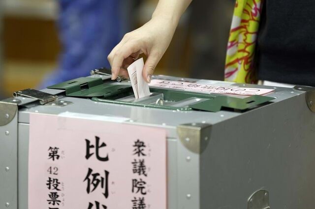 Primeiro-ministro japonês perde maioria e reconhece 'duro julgamento' dos eleitores