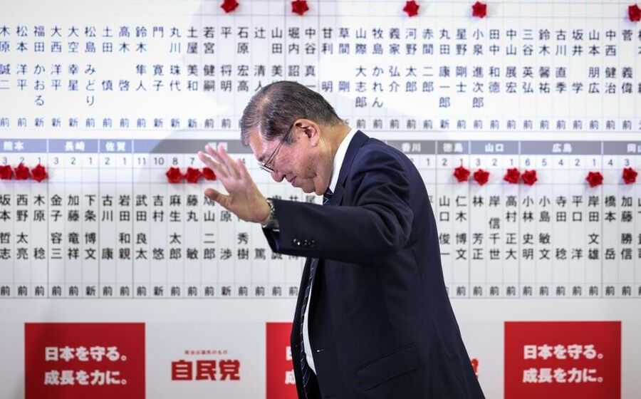 Shigeru Ishiba, primeiro-ministro Japão