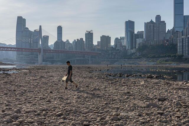 Pequim aponta baterias à dívida 'oculta' que fez crescer a China