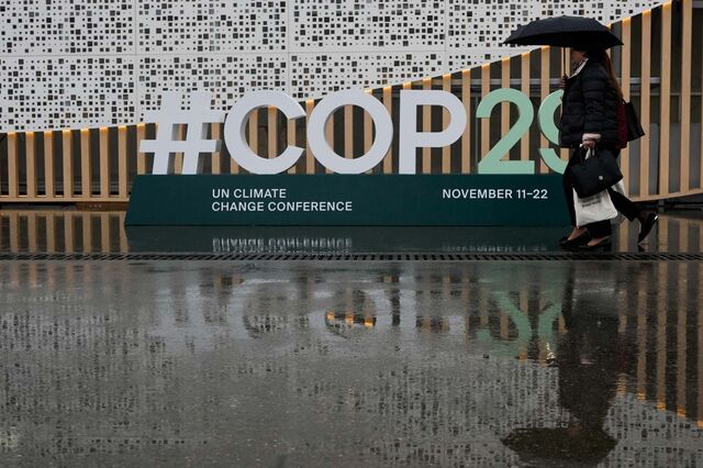 Empresas portuguesas querem ser vistas na “montra verde” da COP29 