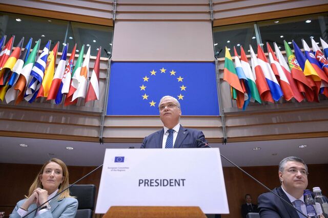 Regiões europeias rejeitam centralização da Política de Coesão e pedem reforço pós-2027