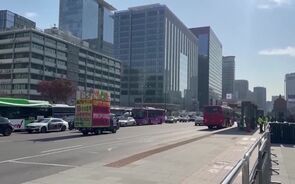 DOC.20241204.44022248.Coreia_do_Sul_PRE.mp4
