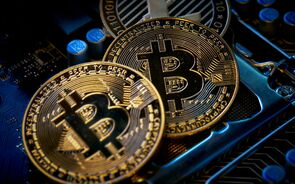 Recuperação da bitcoin leva ativos dos fundos cripto a máximos históricos