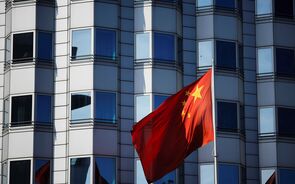 china bandeira 