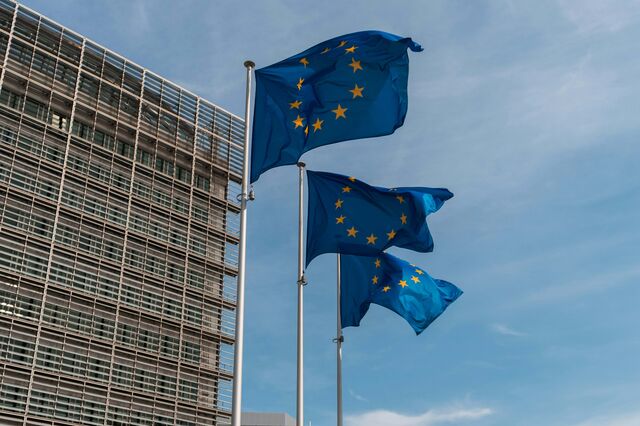 Bruxelas quer bloquear entrada de empresas se detetar ajudas públicas