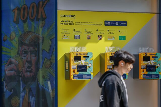 Impulso de Trump à bitcoin deixa paraíso português em risco