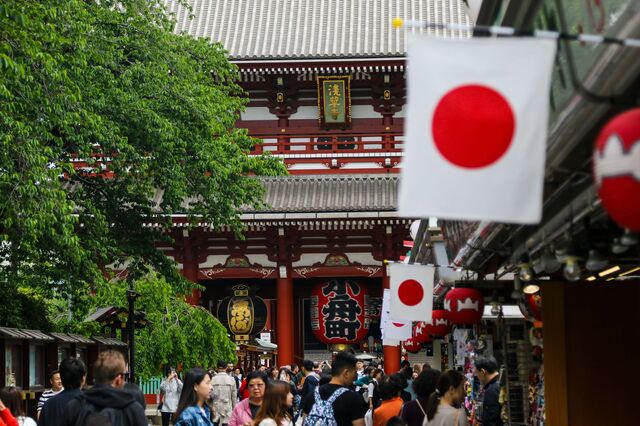 Inflação no Japão acelera para novo máximo em dois anos