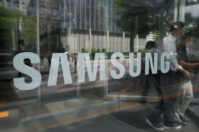 Samsung desenvolve sistema de deteção de chamadas fraudulentas com recurso a IA