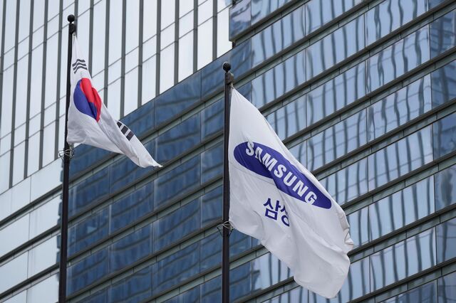 Samsung prevê queda de 55,9% no lucro operacional do segundo trimestre