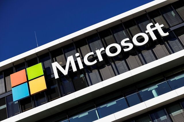 Microsoft pode escapar a multa da UE após prometer separação do Teams