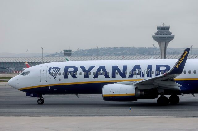 Agências de viagens apresentam queixa à Concorrência contra Ryanair