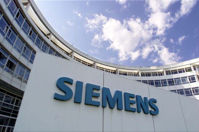 Siemens vai cortar 6 mil postos de trabalho em todo o mundo