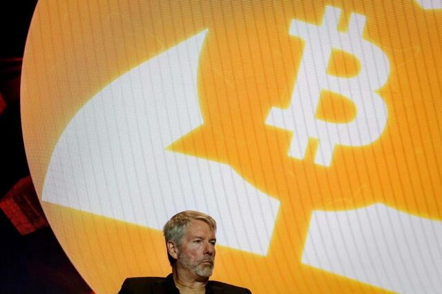 'Arca do tesouro' da bitcoin está cada vez mais recheada. Strategy já tem 2,5% do total