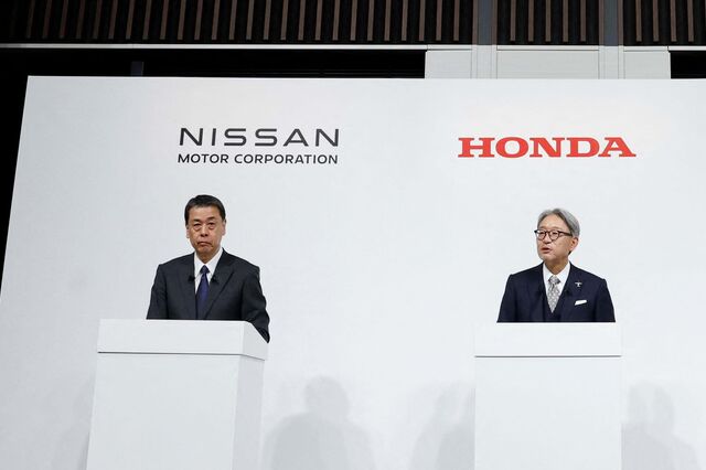Nissan cancela negociações de fusão com Honda 