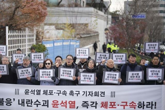 Tribunal sul-coreano emite mandado de captura para o presidente Yoon Suk Yeol
