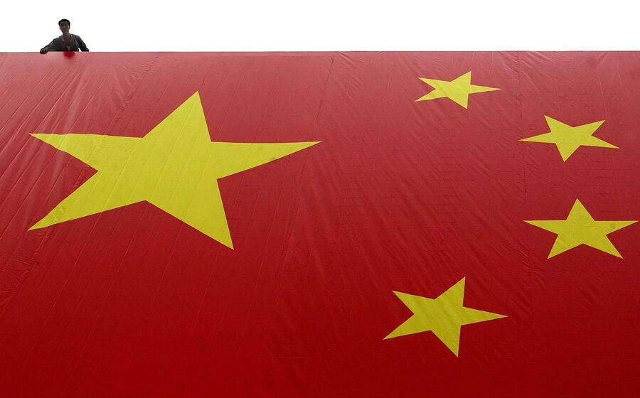 china bandeira 