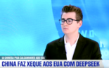 'Pensava-se que havia uma espécie de oligopólio nos EUA' sobre a inteligência artificial