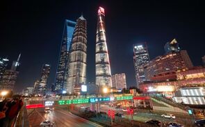 China