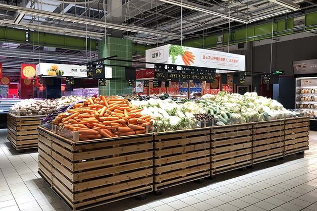 Alibaba perde 1.741 milhões de euros com venda de filial de hipermercados