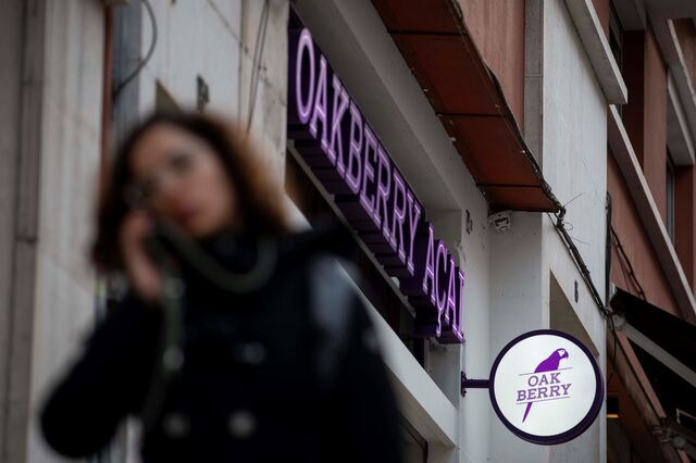 Fortitude investe na Oakberry para triplicar lojas e criar mil empregos em Portugal, Espanha e Itália