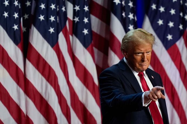 Pacote legislativo de Trump agrava défice dos EUA em 2,9 biliões de euros