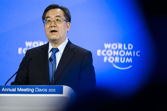 Vice-primeiro-ministro da China: 'Não há vencedores numa guerra comercial'