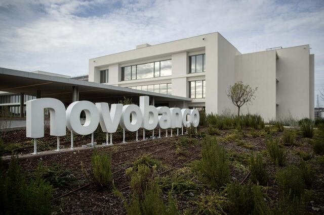 Novo Banco quer lançar IPO na segunda metade do mês
