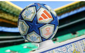 Nova bola oficial da Women's Champions League presta homenagem a Lisboa