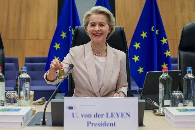 Bruxelas quer simplificar regras da UE para alívio administrativo de 6,3 mil milhões