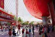 Novo estádio Manchester united