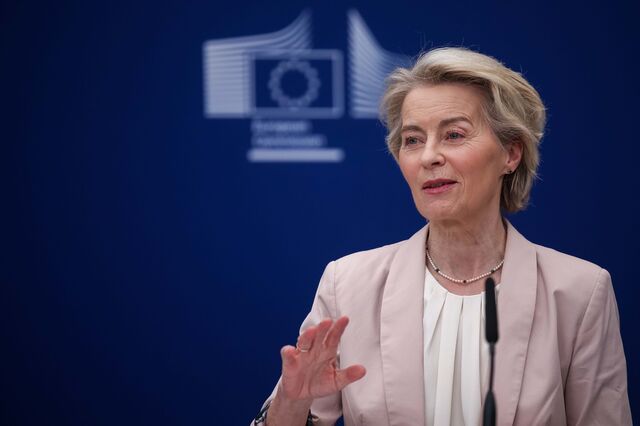 Von der Leyen avisa Estados Unidos que UE se prepara para desacordo sobre tarifas