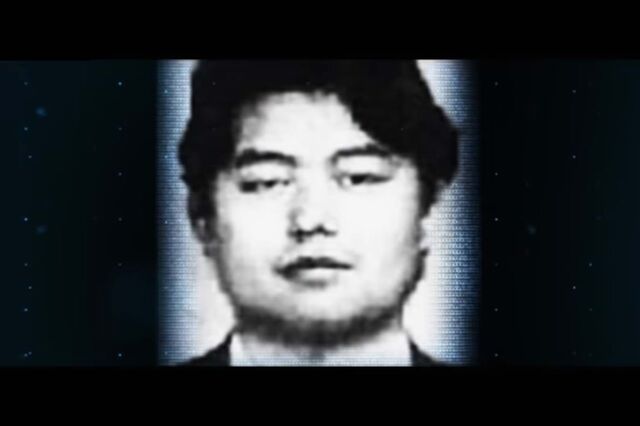 Onde está Karl Lee, o chinês que abastece o Irão 