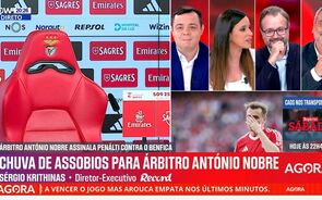 Record na Hora