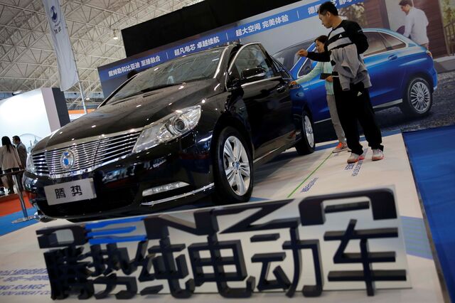 Chinesa BYD traz marca 'premium' para a Europa este ano
