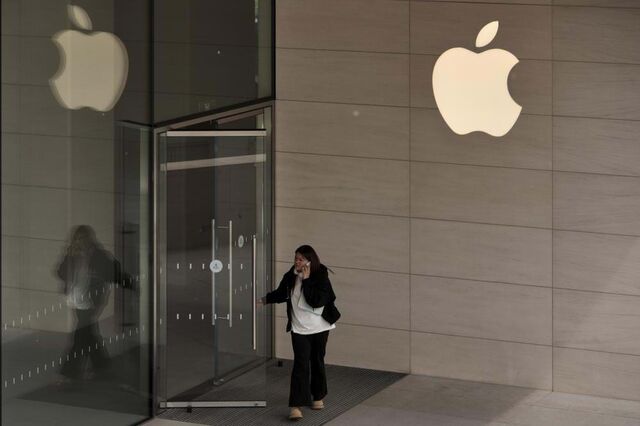 Isenções de Trump abrangem 390 mil milhões de importações. Apple respira de alívio