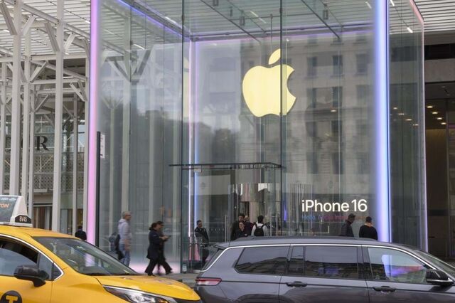 Apple atrasada para a festa. Dobrável pode chegar em 2026